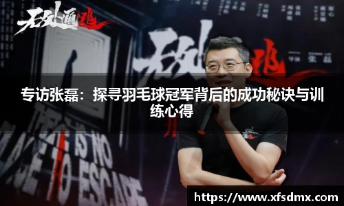 半岛bob·官方网站