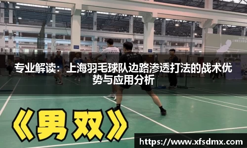半岛bob·官方网站