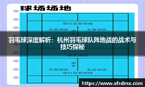BoB半岛·体育中国官方网站