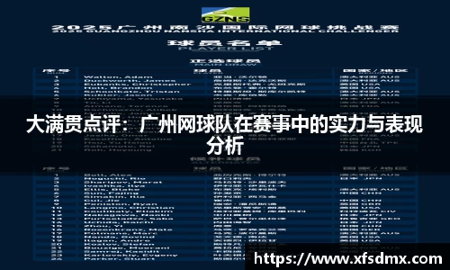 半岛bob·官方网站