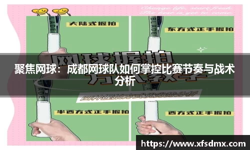 BoB半岛·体育中国官方网站