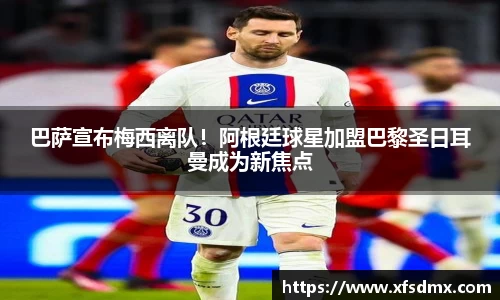 半岛·BOB官方网站