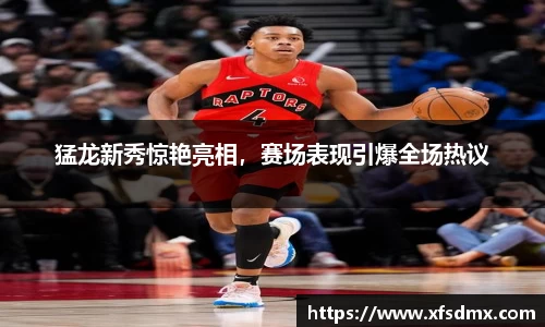 半岛bob·官方
