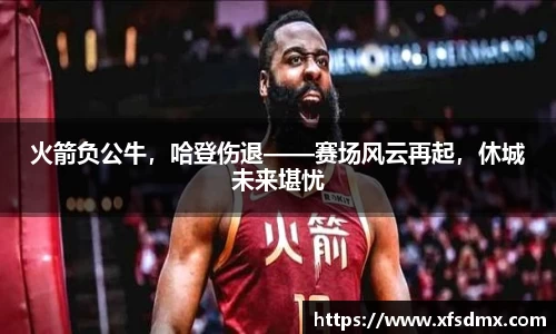 半岛bob·官方网站
