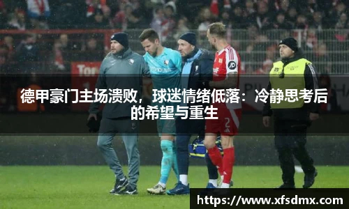 BoB半岛·体育中国官方网站
