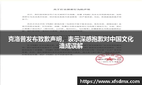 半岛bob·官方网站