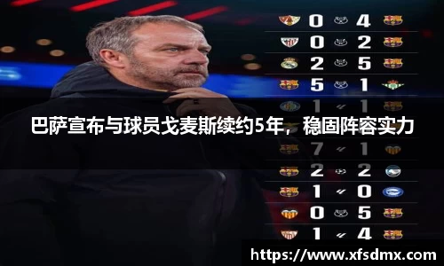 半岛bob·官方