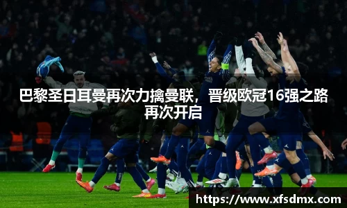 BoB半岛·体育中国官方网站