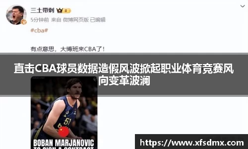 半岛bob·官方网站