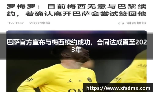 半岛bob·官方