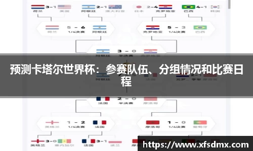 半岛bob·官方