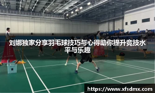 半岛bob·官方网站