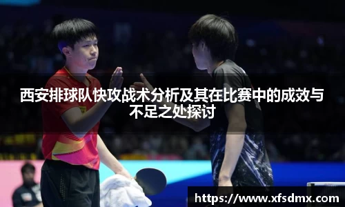 BoB半岛·体育中国官方网站