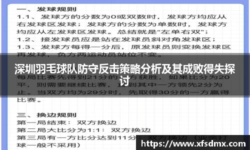 半岛·BOB官方网站