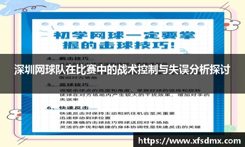 半岛·BOB官方网站
