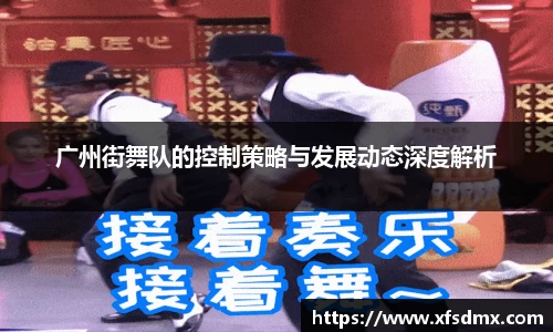 半岛bob·官方