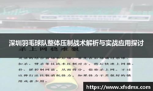 半岛bob·官方网站
