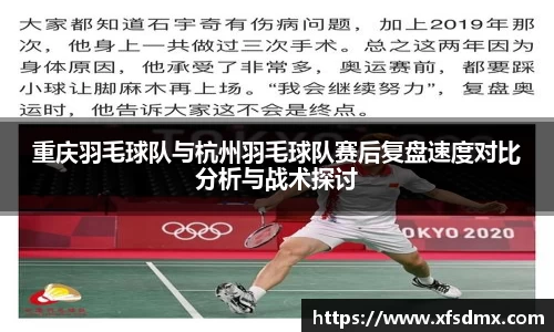 BoB半岛·体育中国官方网站