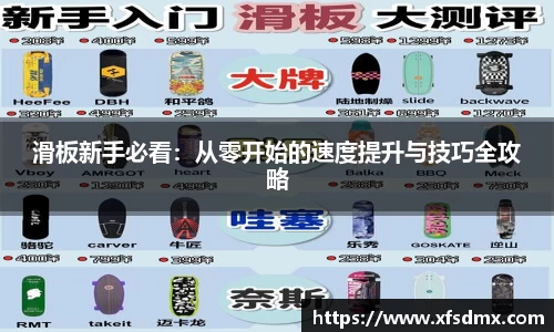 BoB半岛·体育中国官方网站