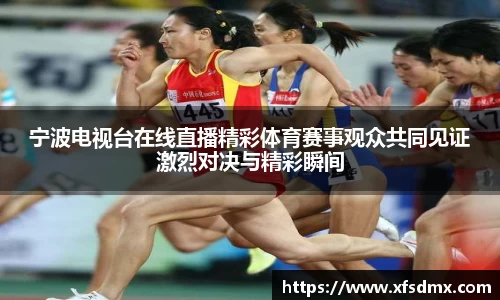 BoB半岛·体育中国官方网站