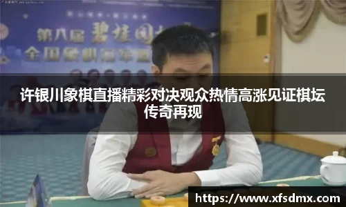 半岛bob·官方网站
