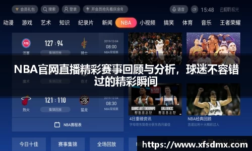 半岛bob·官方网站