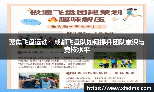 BoB半岛·体育中国官方网站