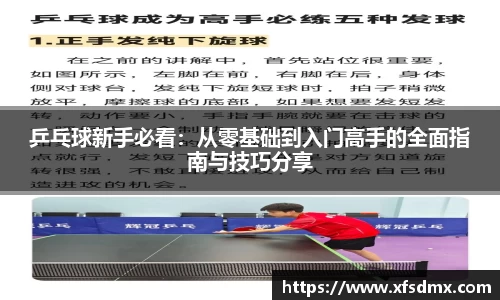 半岛bob·官方