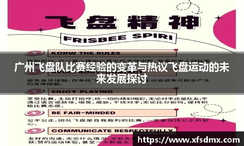 半岛bob·官方网站