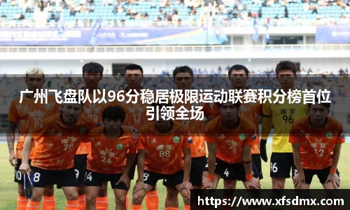 BoB半岛·体育中国官方网站