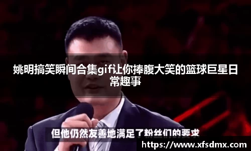 半岛·BOB官方网站