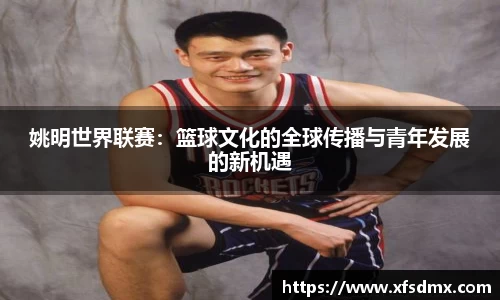 半岛bob·官方