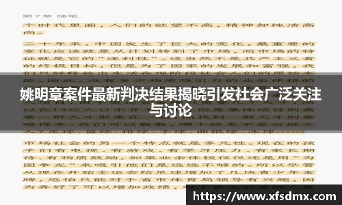半岛·BOB官方网站