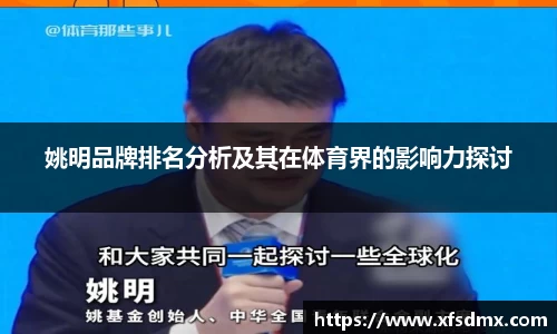 BoB半岛·体育中国官方网站