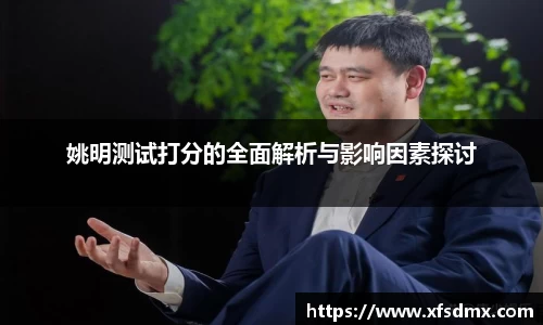 BoB半岛·体育中国官方网站
