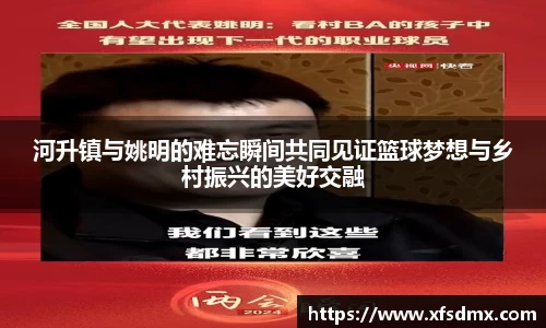 半岛·BOB官方网站