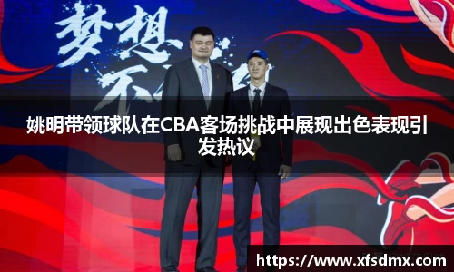 半岛·BOB官方网站