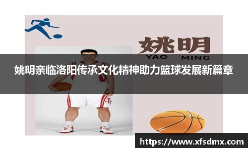 半岛bob·官方