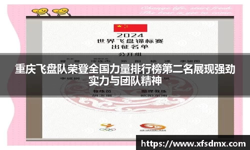 半岛·BOB官方网站