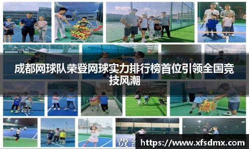 半岛bob·官方