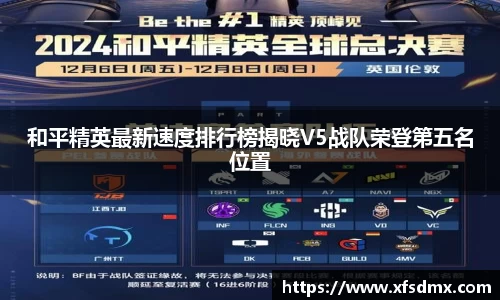 BoB半岛·体育中国官方网站