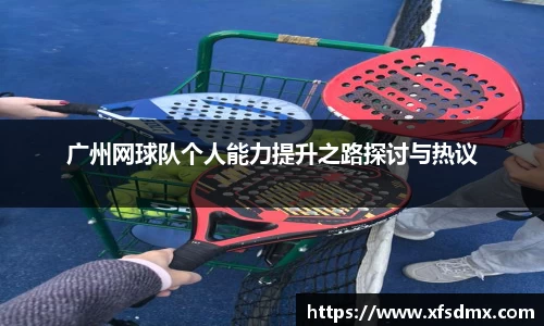 半岛bob·官方网站