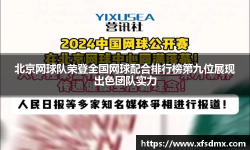 半岛·BOB官方网站