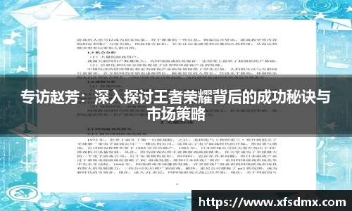 半岛·BOB官方网站