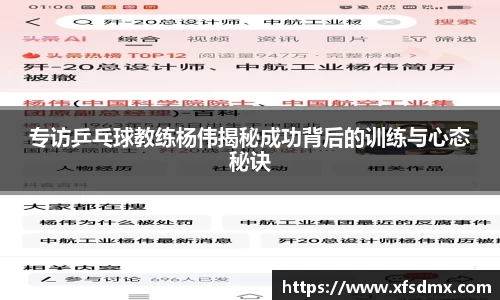 半岛bob·官方