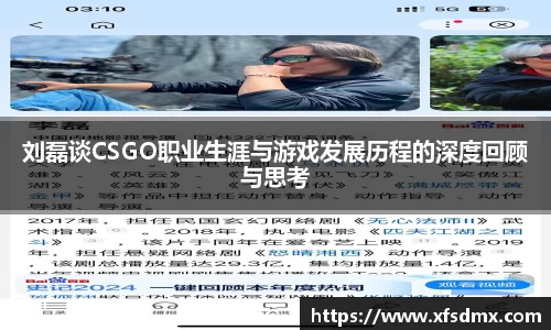 BoB半岛·体育中国官方网站
