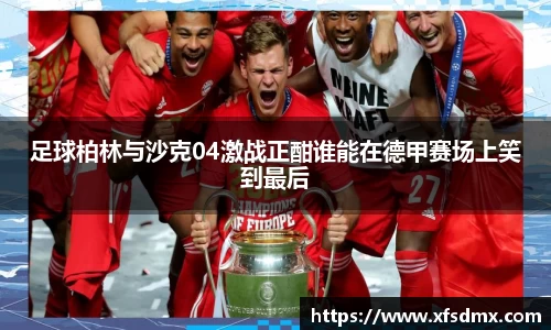 半岛·BOB官方网站