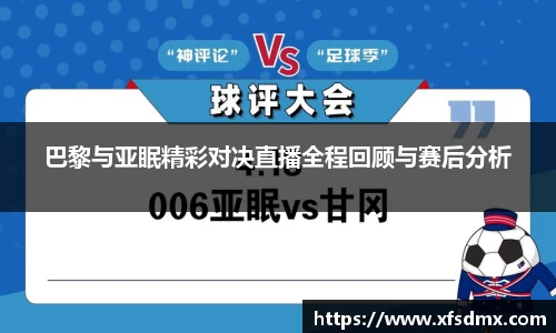 BoB半岛·体育中国官方网站