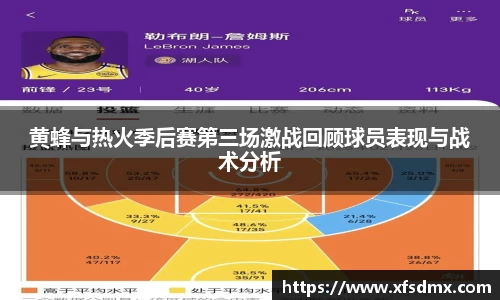 BoB半岛·体育中国官方网站