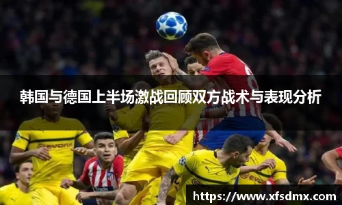 BoB半岛·体育中国官方网站